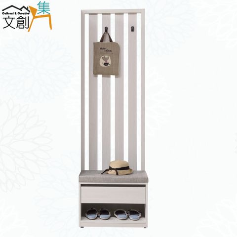 【文創集】哈娜格2尺單抽屏風座鞋隔間櫃/玄關櫃(二色可選)