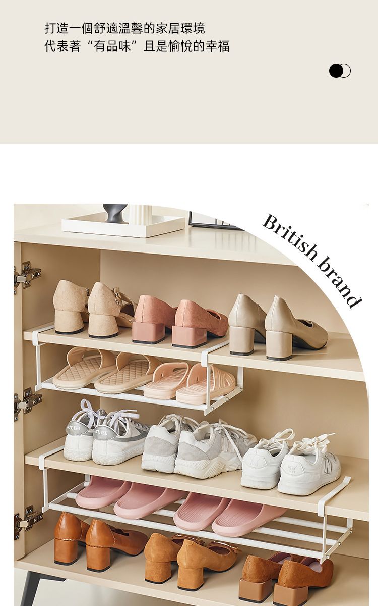 打造一個舒適溫馨的家居環境代表著“有品味”且是愉悅的幸福TBritish brand