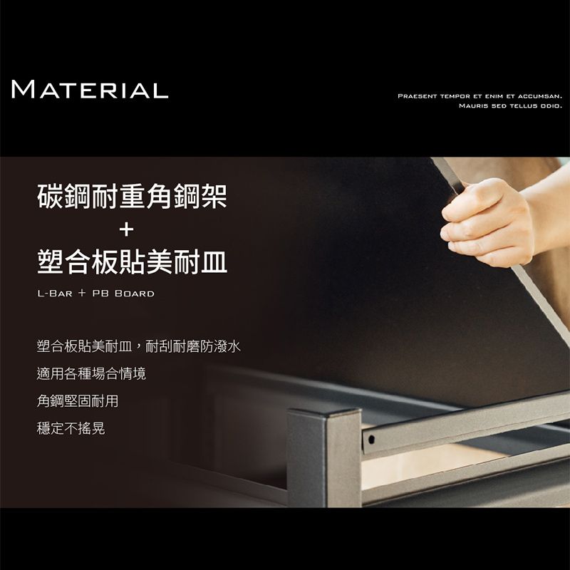 RICHOME 鋼鐵人角鋼五層架(單層耐重25KG)-7040168 角鋼 層架 收納架 置物架 SH591