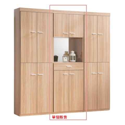 AS雅司-塔尼亞2尺玄關鏡面鞋櫃-60*32*182cm