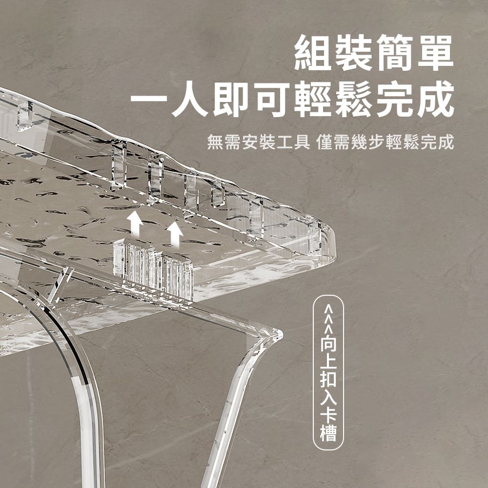 wellane 水波紋雙層鞋架鞋托 鞋子收納架 鞋櫃分層收納架（家用鞋托架/鞋櫃分層收納隔板）