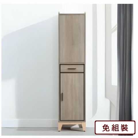 AS 雅司 菲夢斯1.3尺雙門中抽多用途鞋櫃-含鏡-40*30*190cm