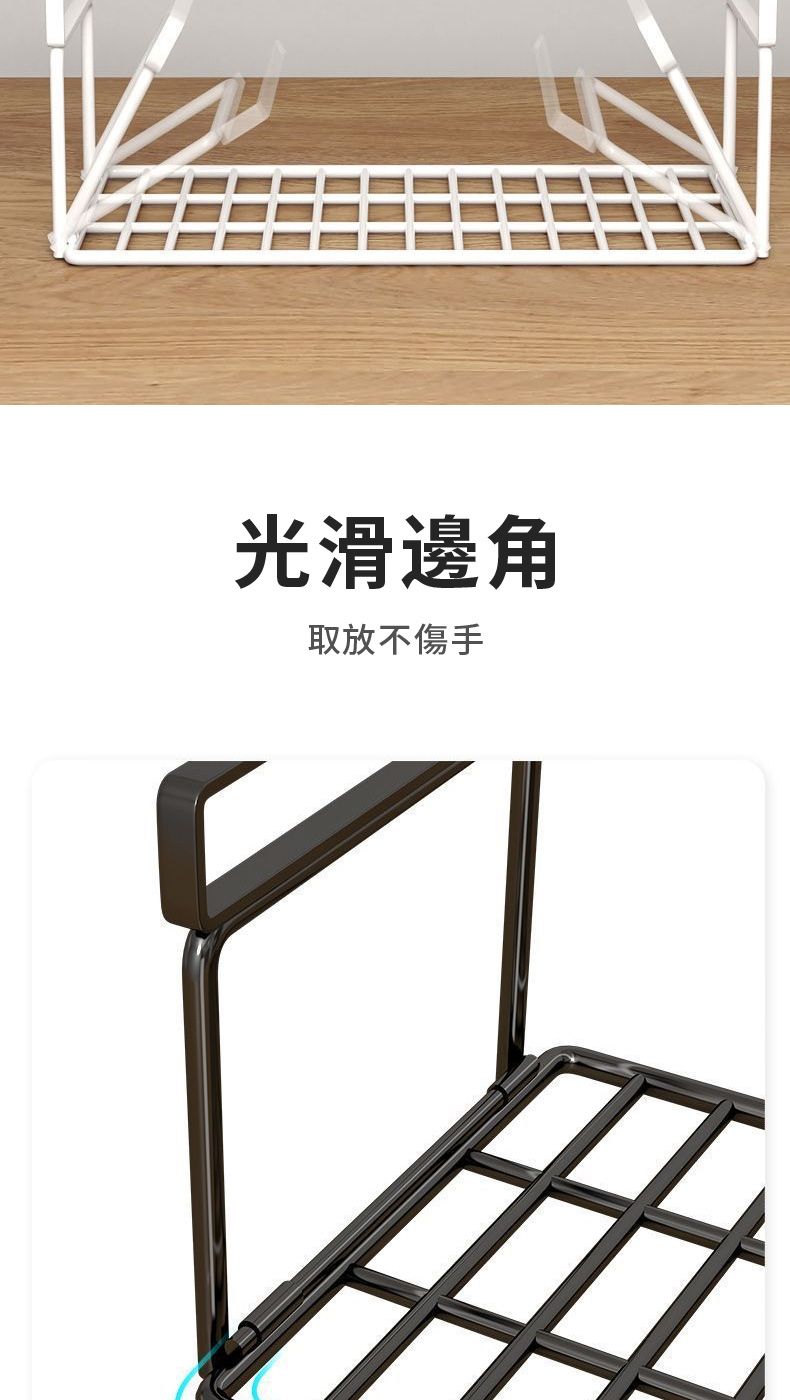 光滑邊角取放不傷手