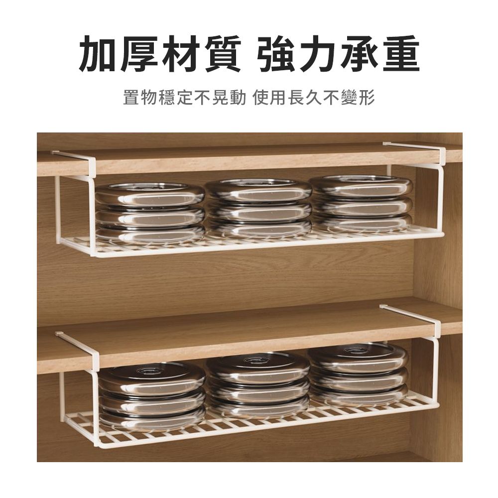 wellane 可折疊收納分層鞋架 分層隔板鞋托 櫃子收納整理架 鞋櫃分層收納架 置物籃 層架 鞋架