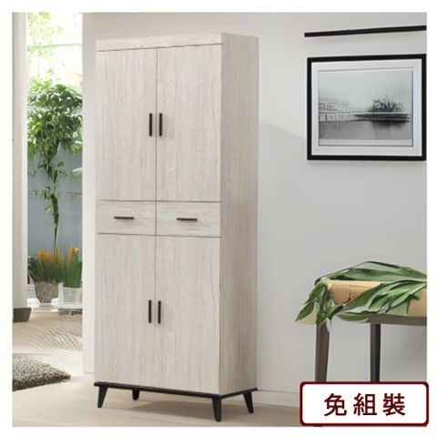 AS雅司-麥維亞白橡色3×6尺鞋櫃-79.9*39*199.3cm