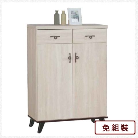 AS雅司-艾妮兒鋼刷白2.7尺鞋櫃-81*41*118cm