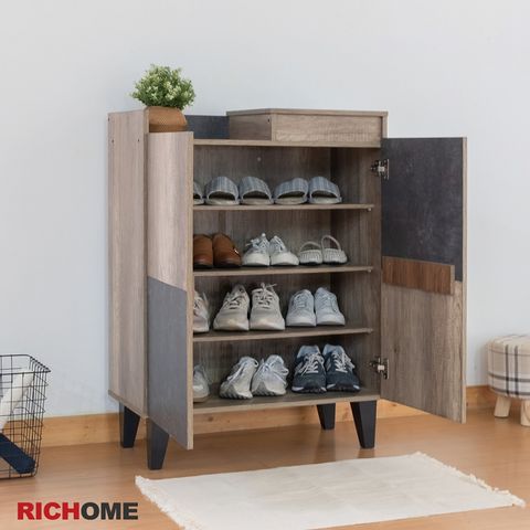 RICHOME凱特琳雙門鞋櫃 SC202