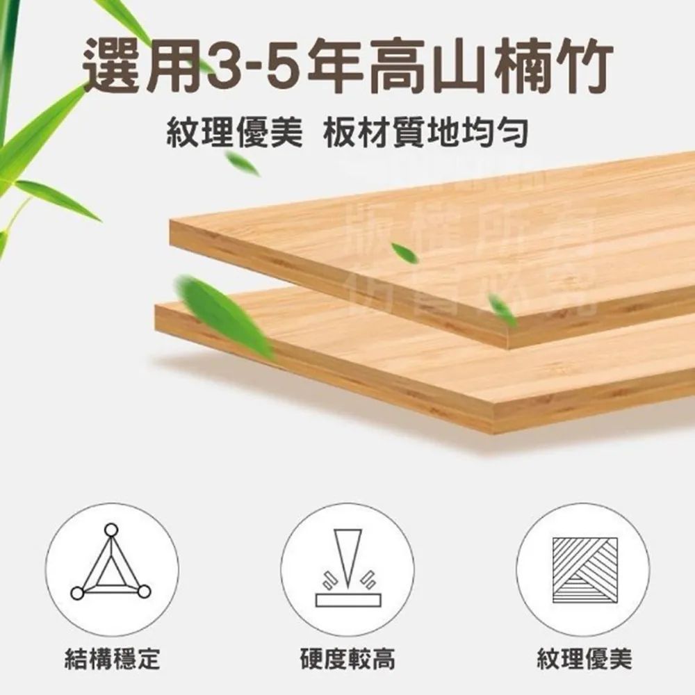  DIY七層原木鞋架 鞋櫃鞋架 DIY鞋櫃 多層鞋櫃