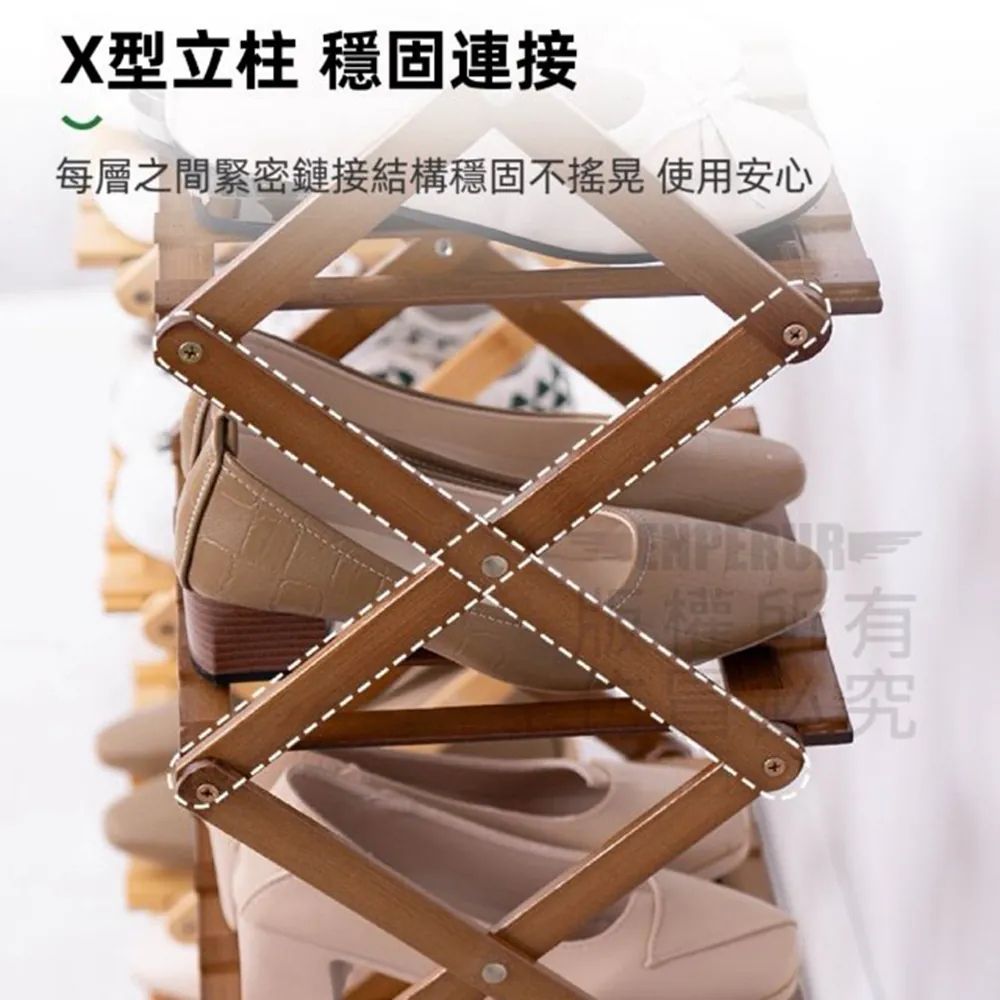  DIY七層原木鞋架 鞋櫃鞋架 DIY鞋櫃 多層鞋櫃