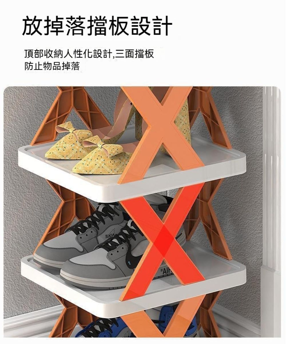 放掉落擋板設計頂部收納人性化設計,三面擋板防止物品掉落