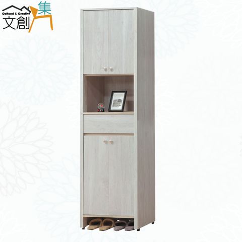 【文創集】瑞瑟雙色2尺四門單抽高鞋櫃