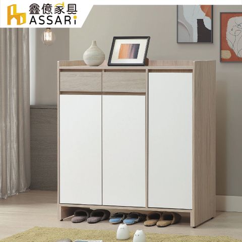 ASSARI-沐澄4尺鞋櫃(寬120x深40x高120cm)