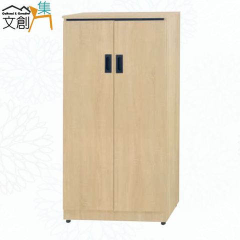 【文創集】魯維克2尺二門鞋櫃(四色可選)