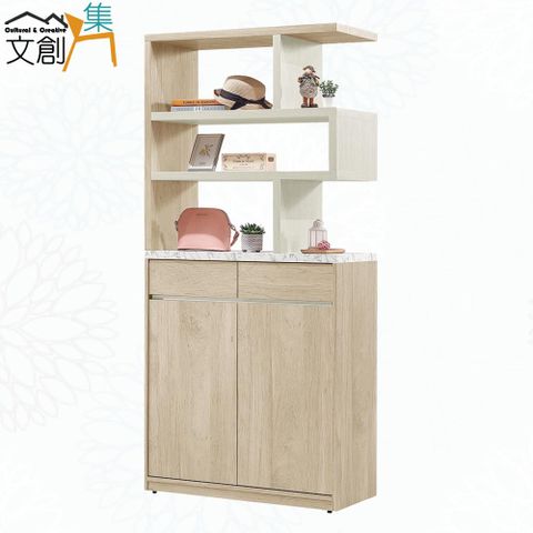 【文創集】羅娜卡3尺二門二抽高玄關鞋櫃