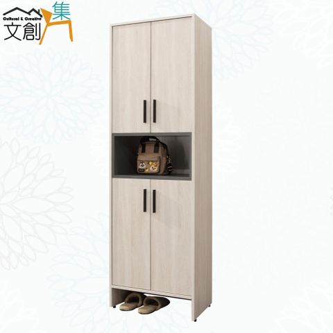 【文創集】麥卡杜2尺四門中空高鞋櫃/玄關鞋櫃(二色可選)