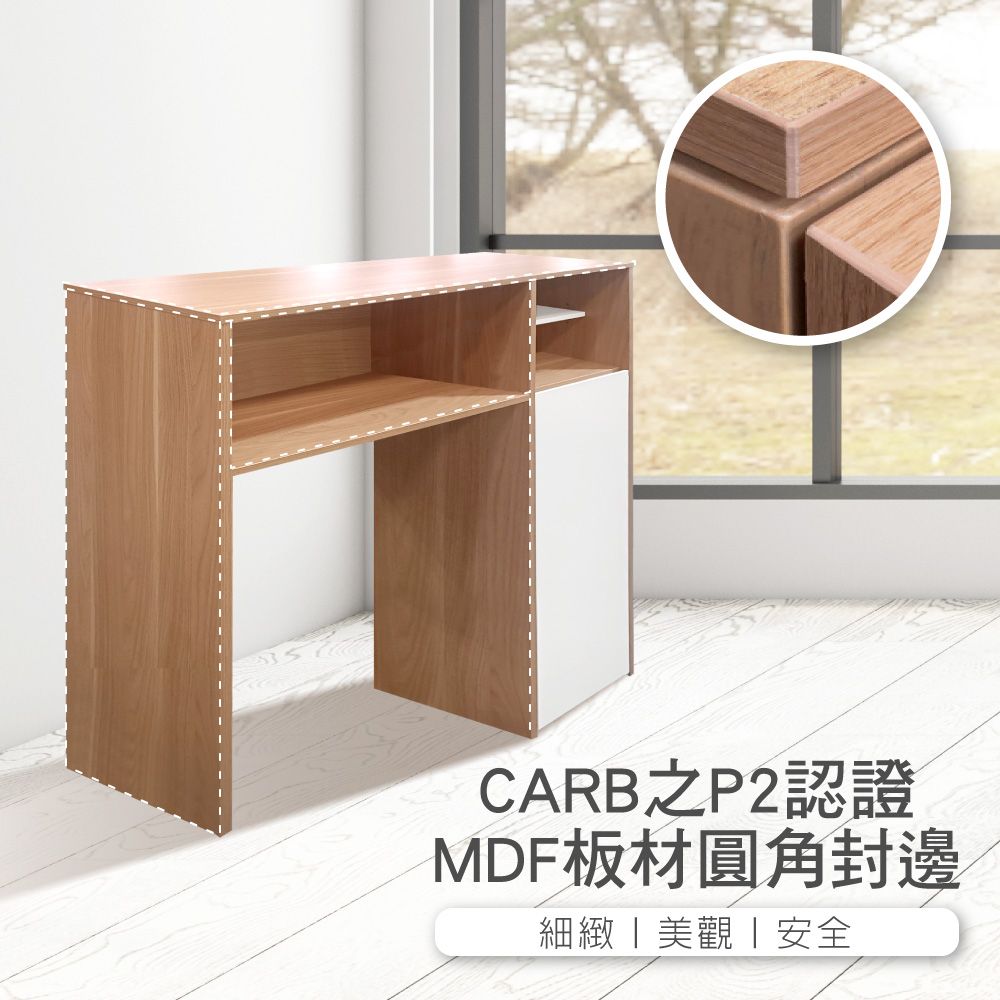 E-home  Fika悠享系2開1門收納蝴蝶桌餐櫃-原木色