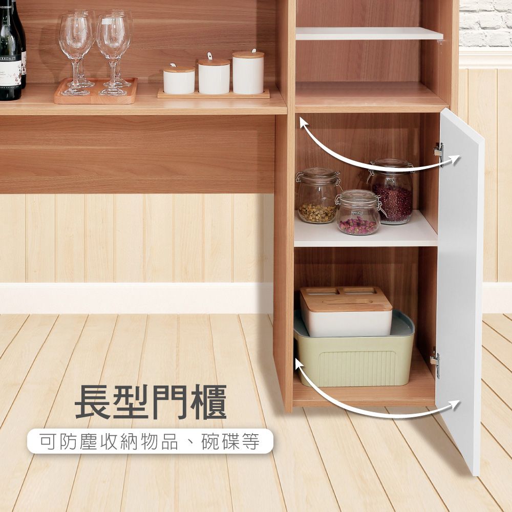 E-home  Fika悠享系2開1門收納蝴蝶桌餐櫃-原木色