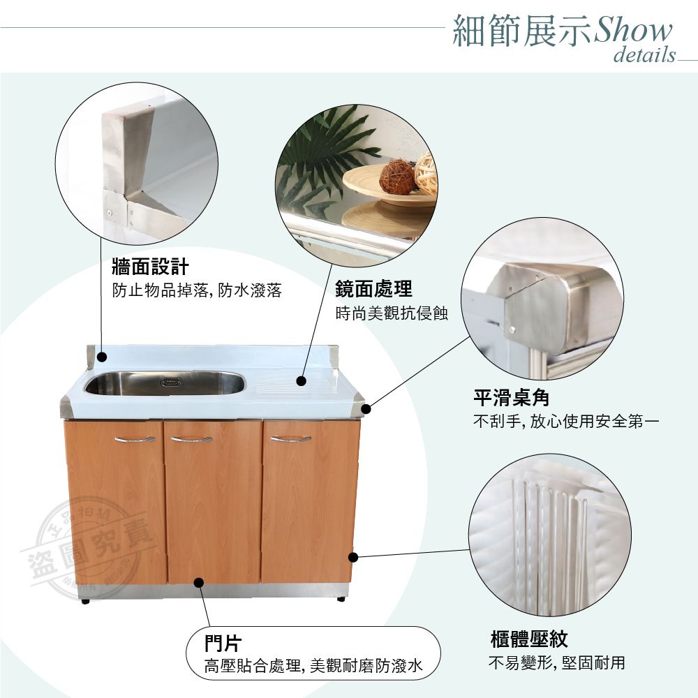  【Abis】客製商品-頂級升級款左右兩用不鏽鋼100洗台+平台/流理台/收納廚具-多款門板可選(桶身430)-1入