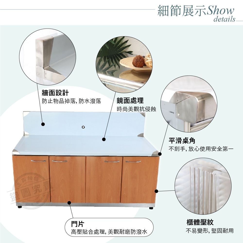  【Abis】客製商品-頂級升級款不鏽鋼144瓦斯爐台/流理台/工作台/收納廚具-多款門板可選(桶身430)-1入