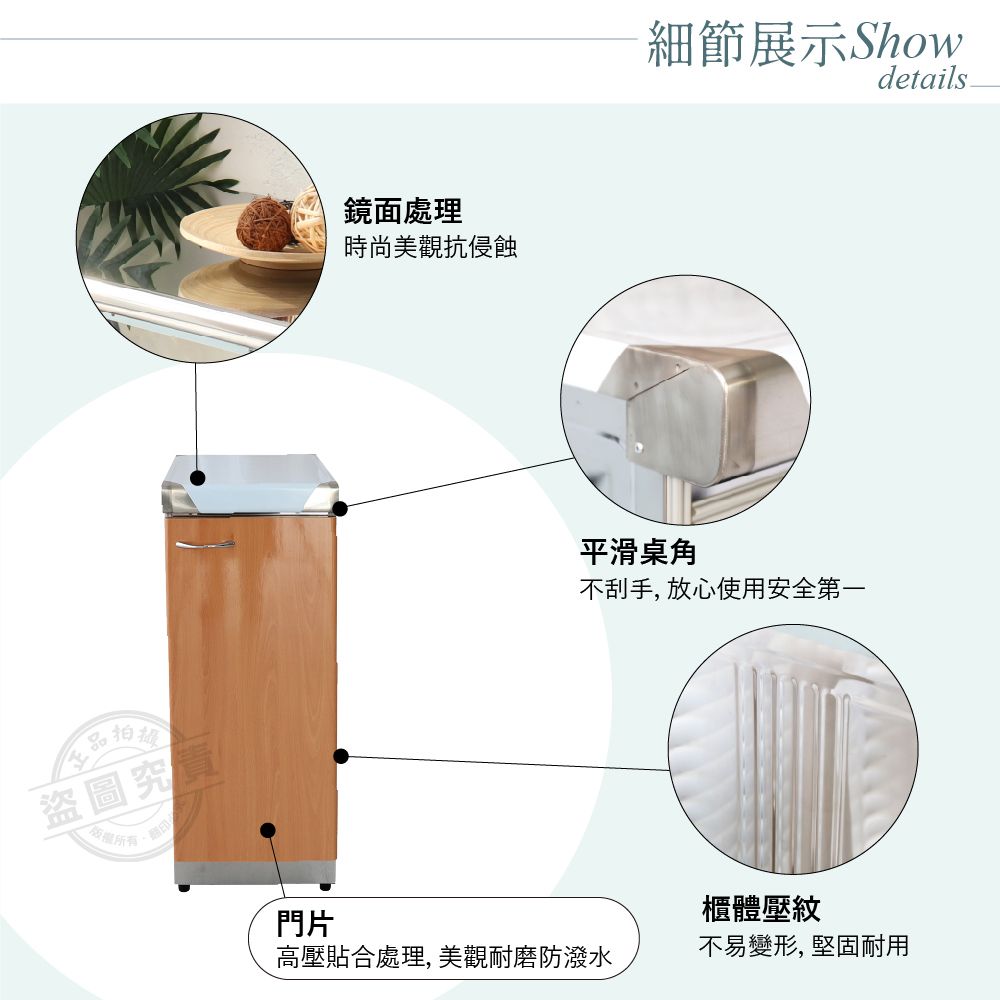  【Abis】客製商品-頂級升級款不鏽鋼20KG用瓦斯桶台/流理台/工作台/收納廚具-多款門板可選(桶身430)-1入