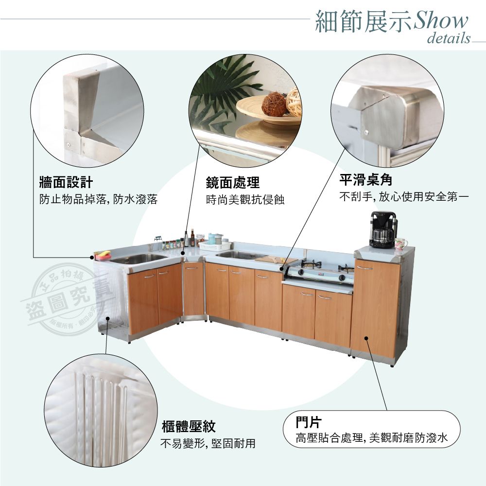  【Abis】客製商品-頂級升級款不鏽鋼二件組系統櫥櫃-72洗台+72瓦斯爐台/流理台-多款門板可選(桶身430)-1入