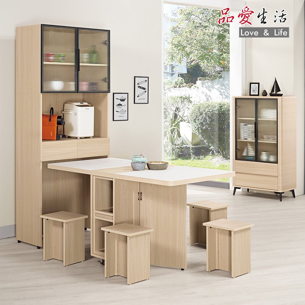 品愛生活 艾維斯2.7尺仿石面多功能組合餐桌櫃