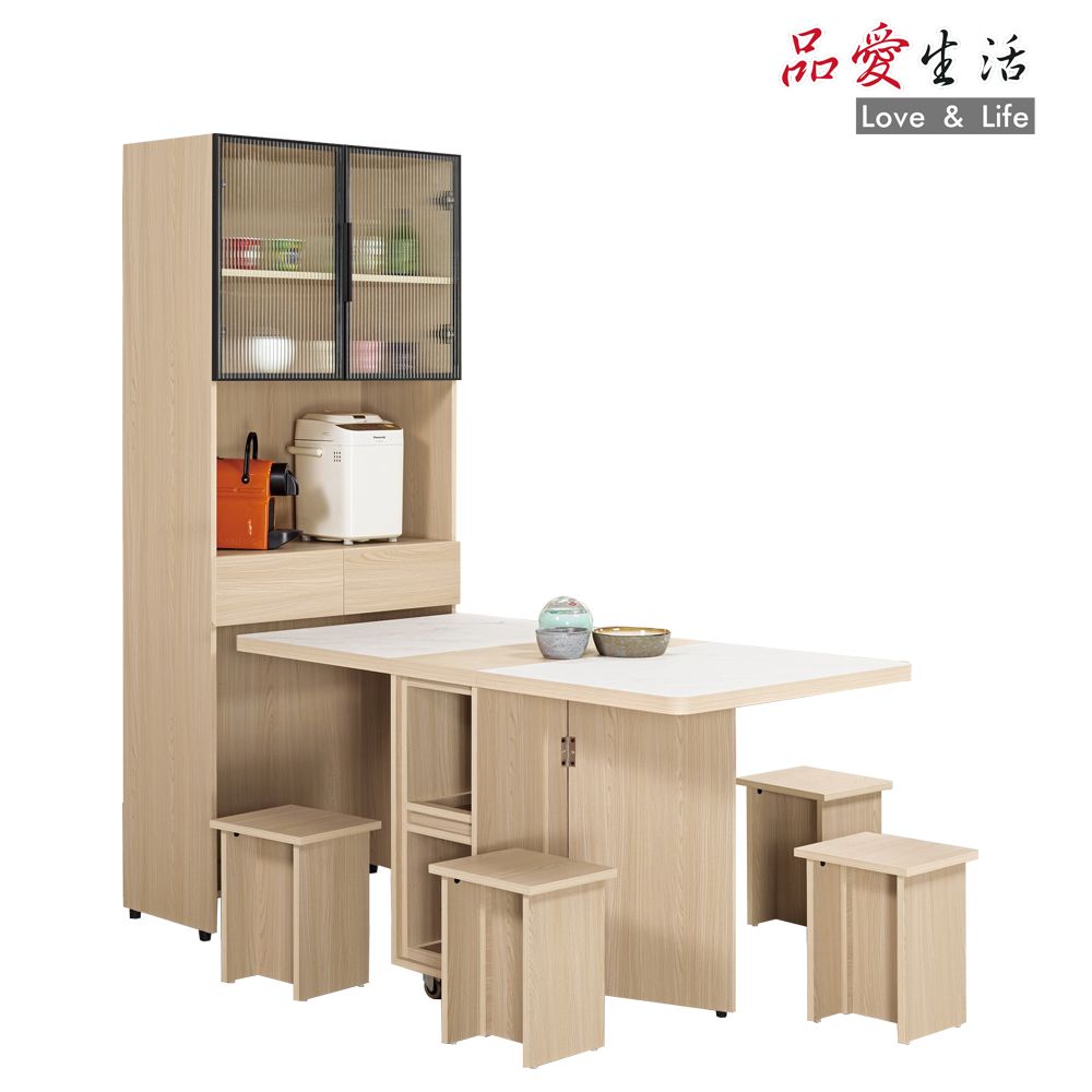 品愛生活 艾維斯2.7尺仿石面多功能組合餐桌櫃