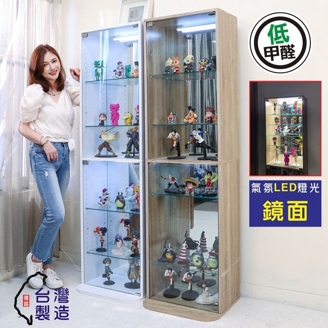 BuyJM 百嘉美  MIT低甲醛LED燈鏡面背板直立六層高164.5公分強化玻璃展示櫃/公仔櫃
