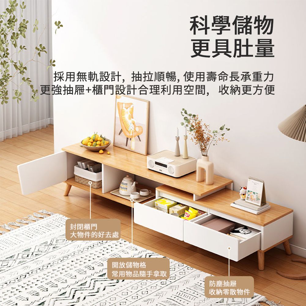  小空間大能耐 年親人的生活哲學