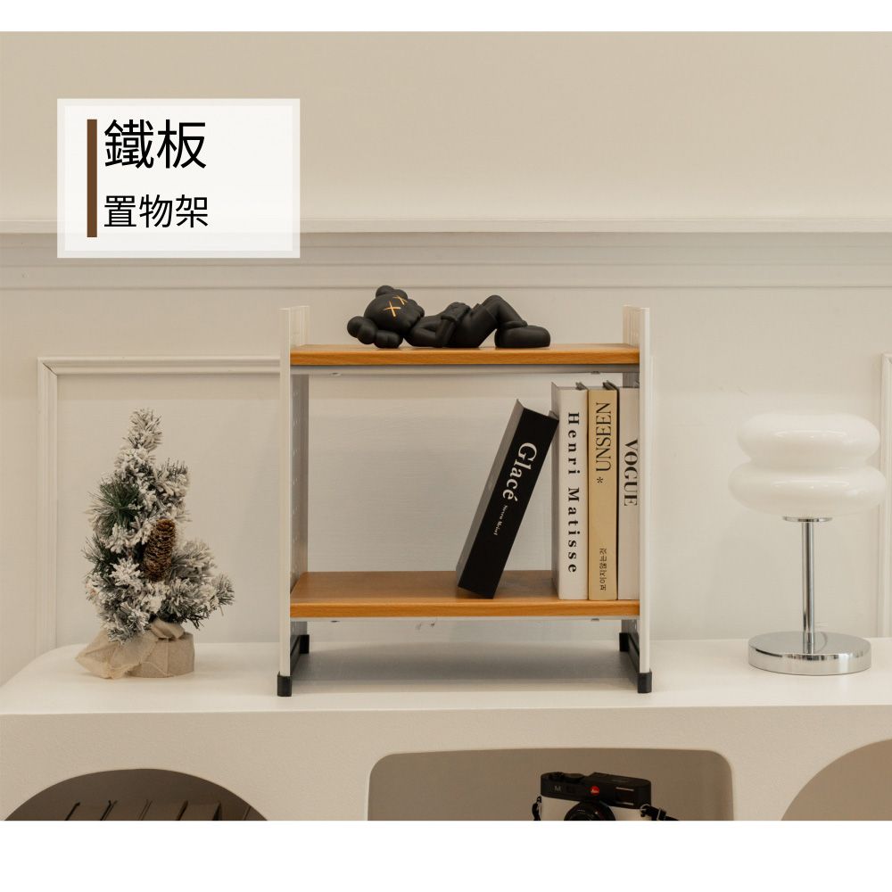 鐵板置物架VOGUE* UNSEENHenri MatisseGlacé보이지않는것