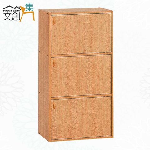 【文創集】楚門特原橡1.4尺三門書櫃/收納櫃