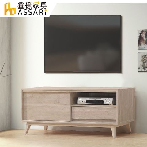 ASSARI-司慢特4尺電視櫃(寬121x深40x高50cm)