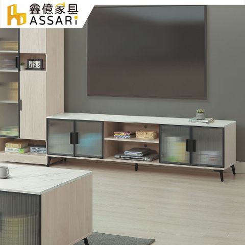 ASSARI-千代6尺電視櫃(寬183x深40x高55cm)