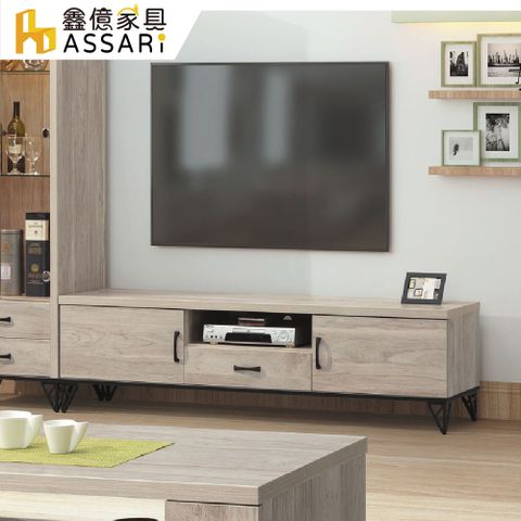 ASSARI-白金6尺電視櫃(寬180x深39x高48cm)