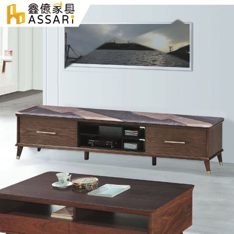 ASSARI-岩紀6尺石面電視櫃(寬180x深40x高43cm)