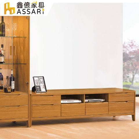 ASSARI-米堤柚木7尺電視櫃(寬212x深40x高49cm)