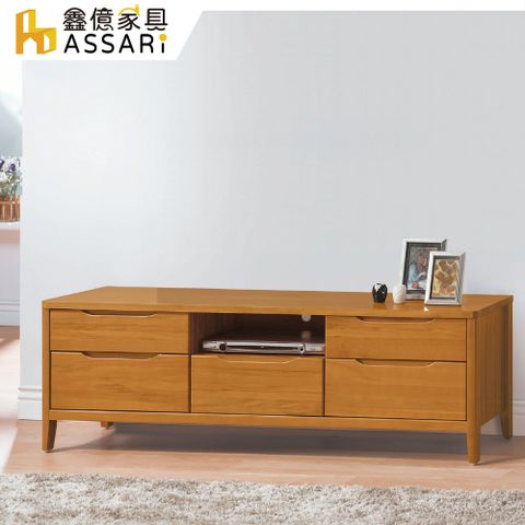 ASSARI-米堤柚木5尺電視櫃(寬152x深40x高49cm)
