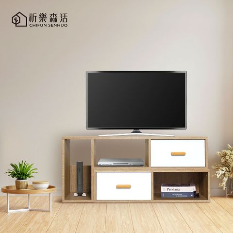 【祈樂森活】樂宅伸縮電視櫃