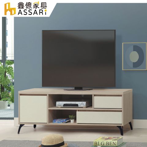 ASSARI-姆澄5尺電視櫃(寬150x深40x高55cm)