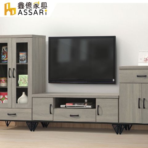 ASSARI-蘇菲亞4尺電視櫃(寬120x深39x高48cm)