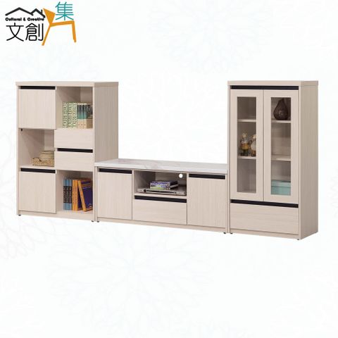 【文創集】麥森亞8.7尺六門四抽電視櫃/展示櫃組合(電視櫃＋雙展示櫃組合)