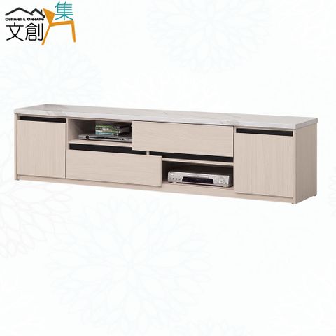 【文創集】麥森亞6.9尺二門二抽電視櫃