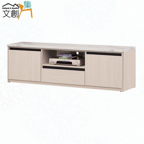 【文創集】麥森亞5.3尺二門單抽電視櫃