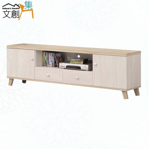 【文創集】葛特亞雙色5尺二門二抽電視櫃