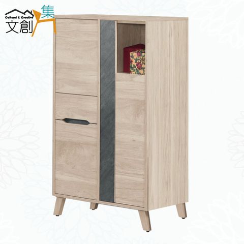 【文創集】華爾可2.7尺三門單抽展示櫃/收納櫃