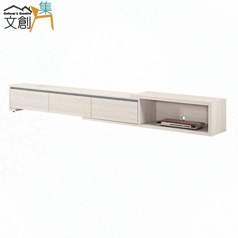 【文創集】安迪6.1尺伸縮機能三抽電視櫃