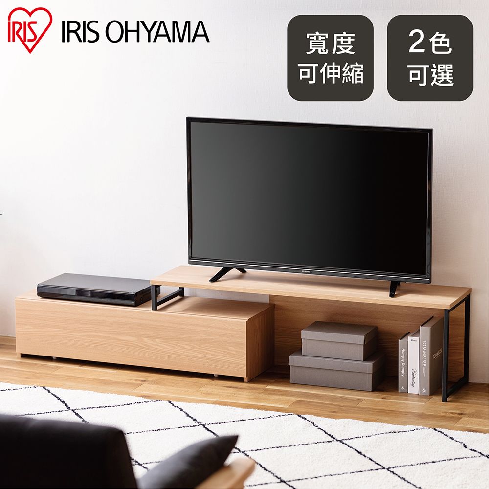 IRIS OHYAMA 愛麗思歐雅瑪 伸縮電視櫃 SLTS-1190 (收納/置物/矮櫃/木質/日系簡約/可伸縮)
