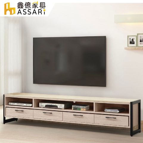 ASSARI-莉瑪7.2尺石面電視櫃(寬215x深40x高44cm)