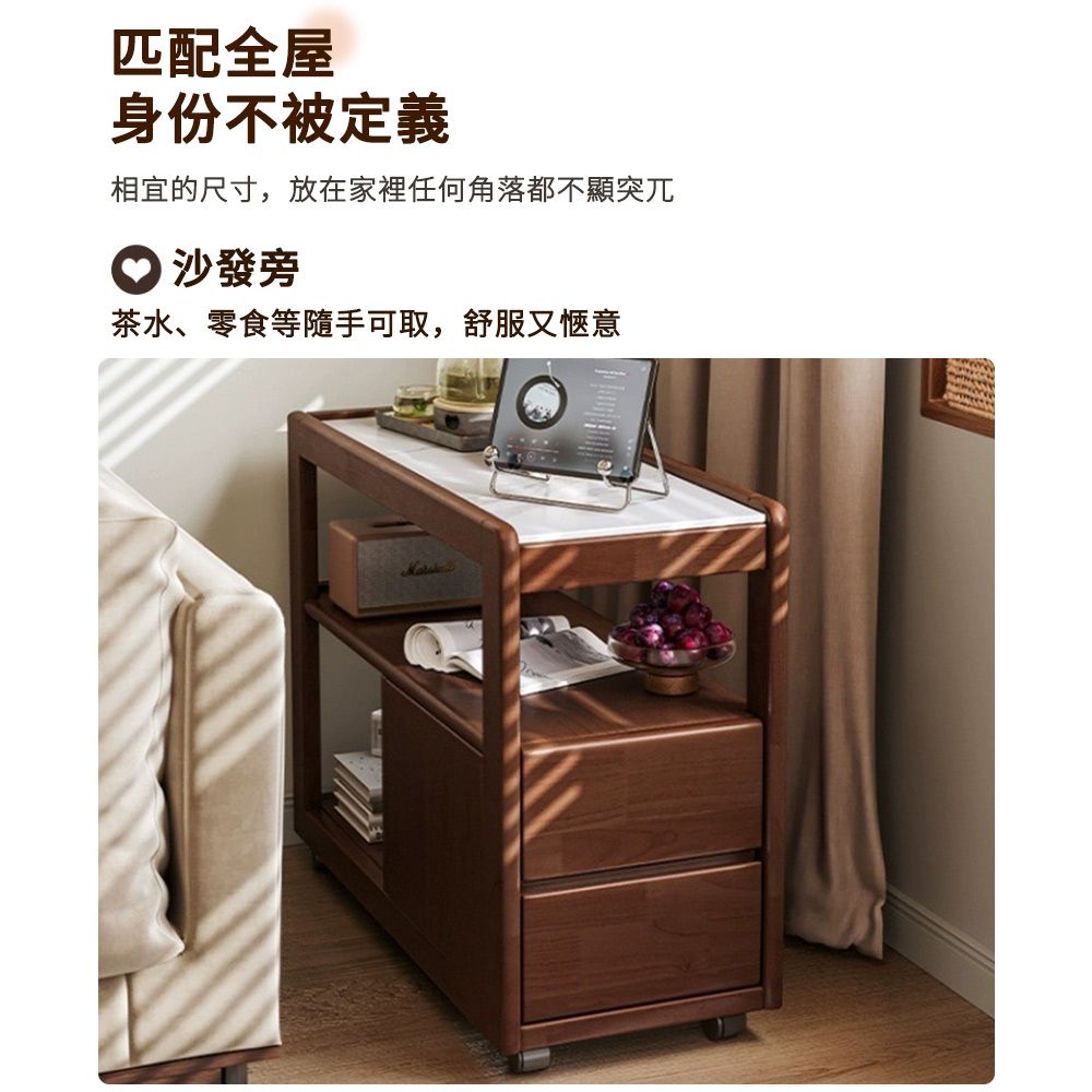 匹配全屋身份不被定義相宜的尺寸,放在家裡任何角落都不顯突兀 沙發旁茶水、零食等隨手可取,舒服又愜意