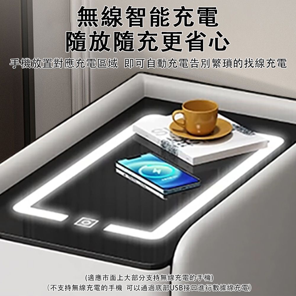 無線智能充電放隨充更省心手機放置對應充電區域 即可自動充電告別繁瑣的找線充電(適應市面上大部分支持無線充電的手機)(不支持無線充電的手機 可以通過底部USB接口進行數據線充電)